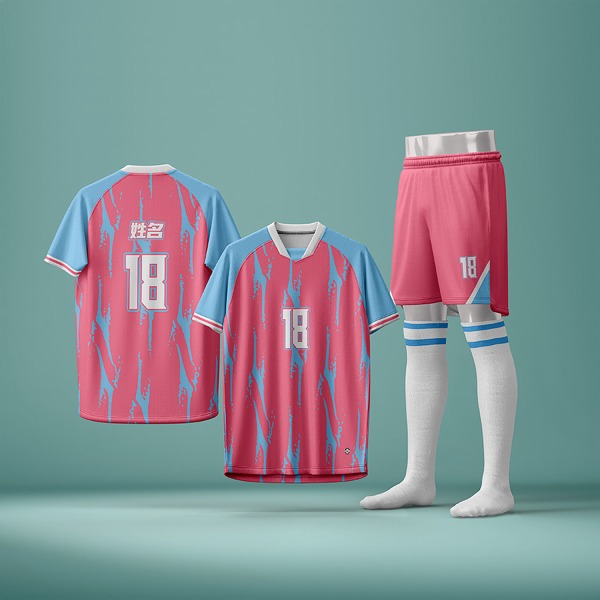 Raglan Football Kit in Coral Flash