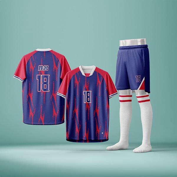 Raglan Football Kit in Violet Flash